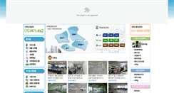 Desktop Screenshot of newbb.oneroomclub.com