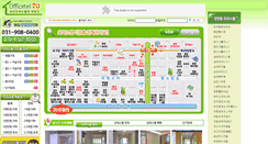 Desktop Screenshot of 2u.oneroomclub.com